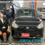 ダイハツ　ミライース