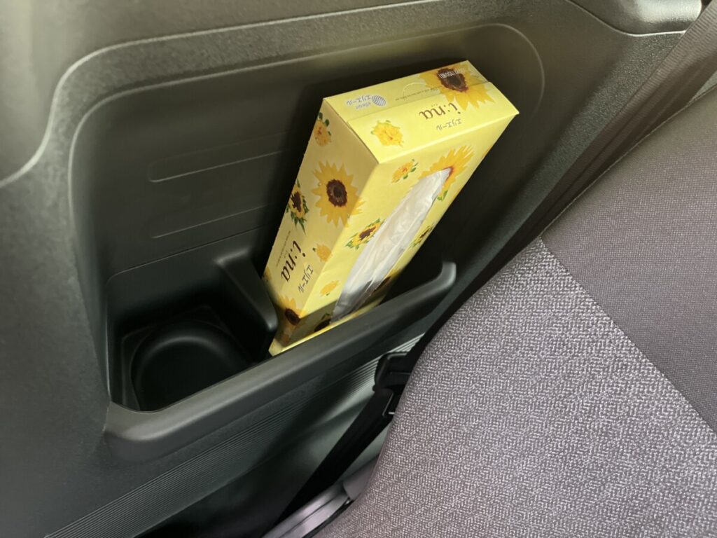 新型N-BOX ドリンクホルダー サイドポケット