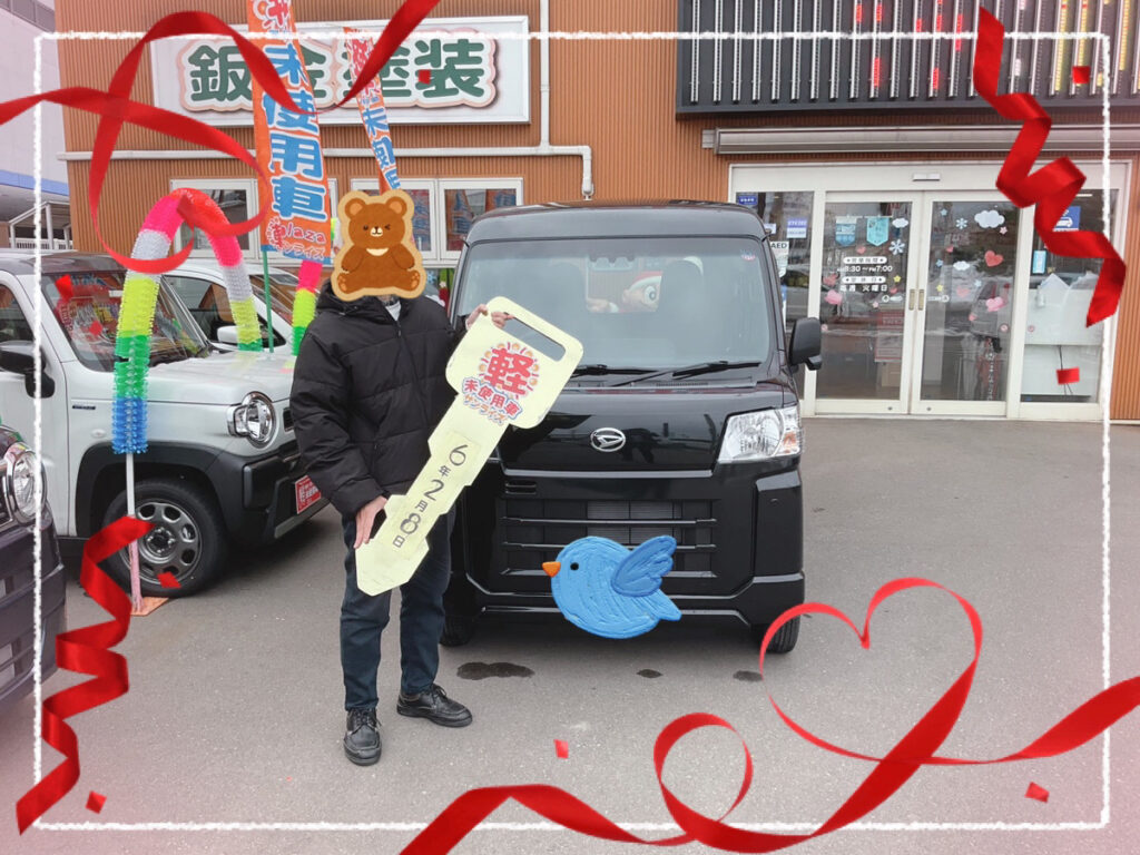 軽プラザ青森本店　ハイゼットカーゴ　納車式画像