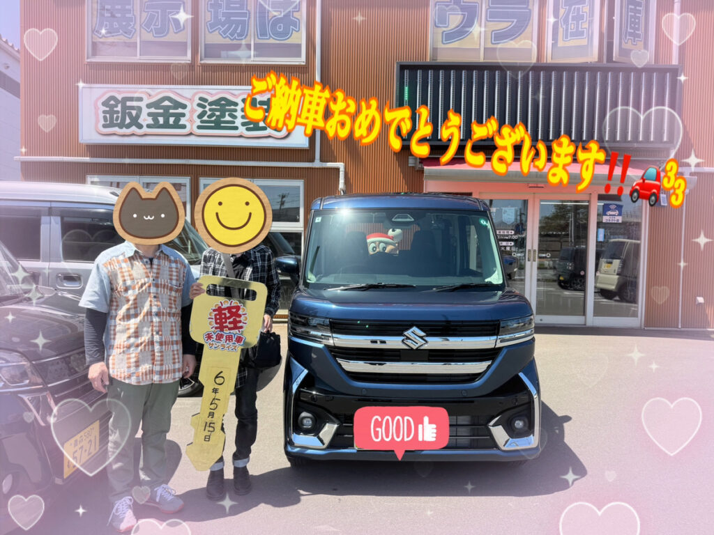 軽プラザ青森本店　スズキスペーシア
納車式画像