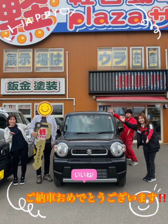 軽プラザ青森本店　ハスラー　納車式画像