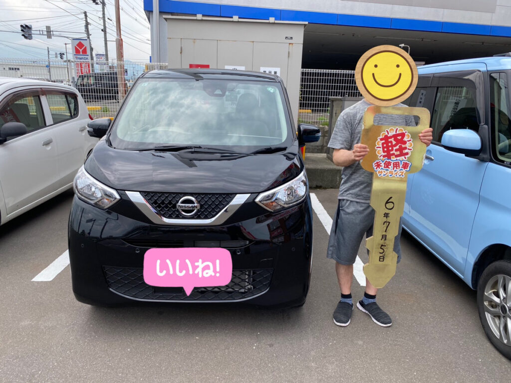 軽プラザ青森本店　デイズ　納車式画像