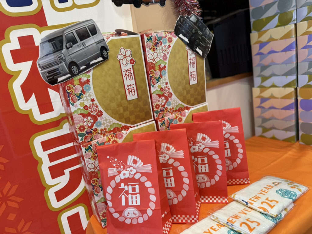 スズキ　先行　初売りフェア