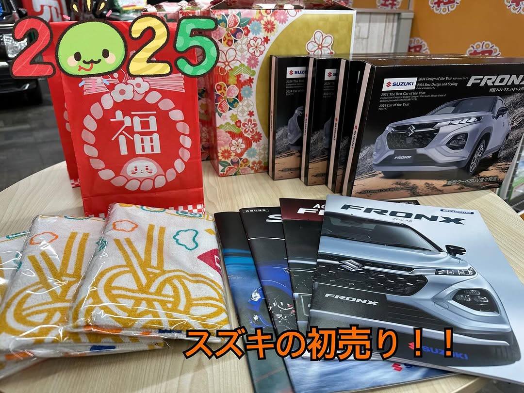 1月13日まで!「スズキ初売りフェア」 開催中！ | スタッフブログ