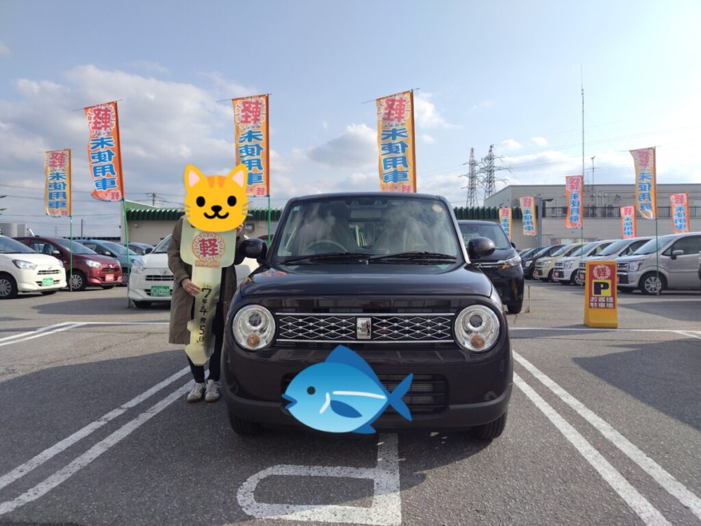 軽プラザサンライズ弘前　納車式