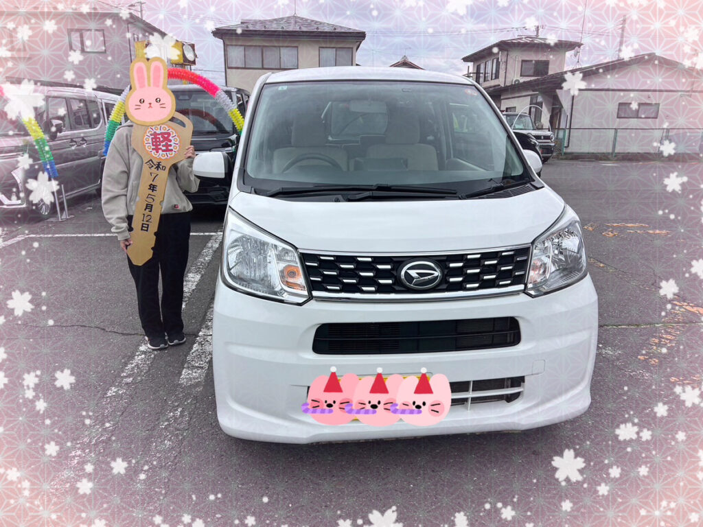 軽プラザサンライズ