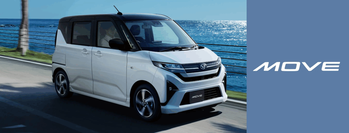2025年新型ムーヴがサンライズ軽プラザにも登場！青森・弘前・八戸で一