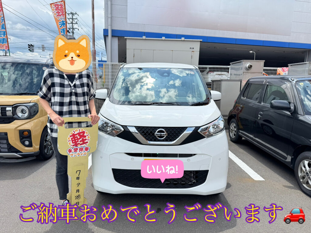 サンライズ軽プラザ納車式　青森