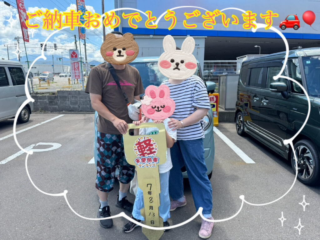 サンライズ軽プラザ納車式　青森
