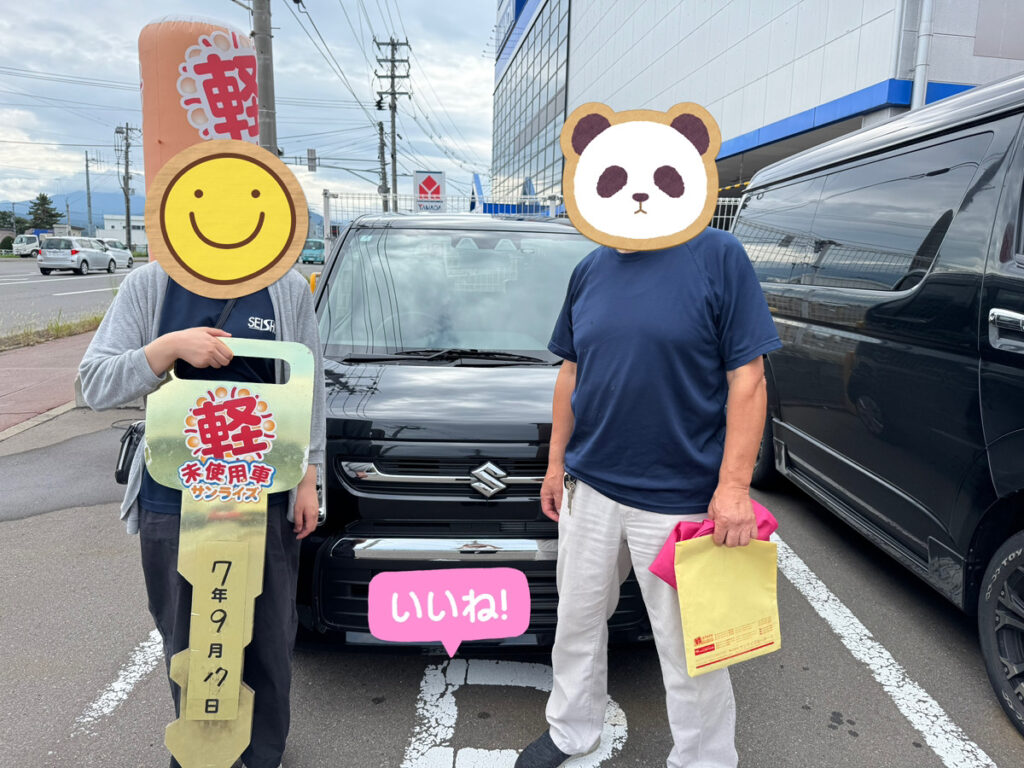 サンライズ軽プラザ納車式 青森