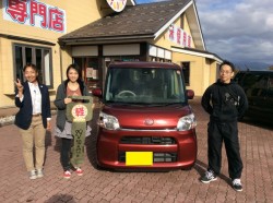 2017年10月12日のお客様