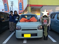 2019年3月5日のお客様