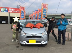 2019年3月8日のお客様