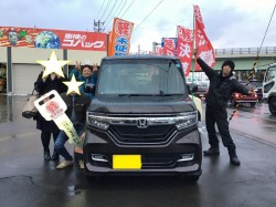 2019年3月15日のお客様