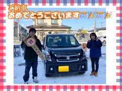 2020年2月10日のお客様
