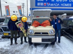 2020年2月10日のお客様