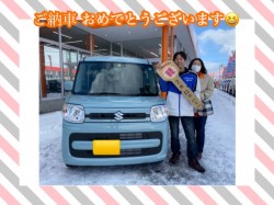 2020年2月12日のお客様