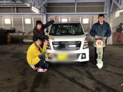 2020年2月14日のお客様