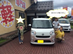 2017年7月3日のお客様